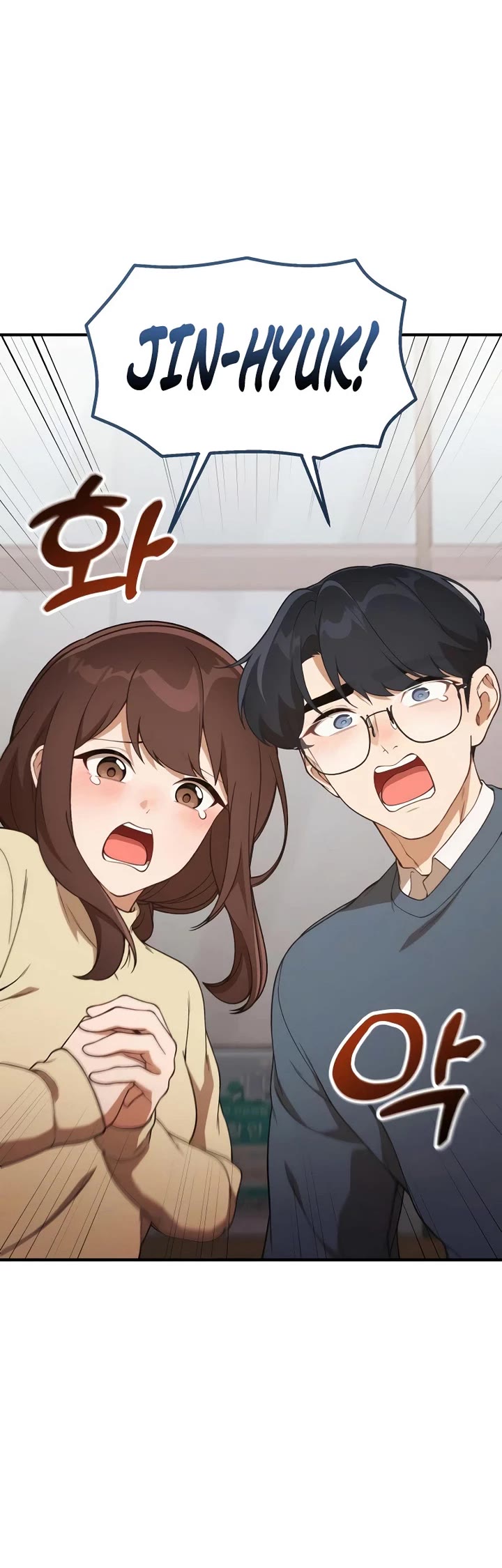 The Genius Wants to be Ordinary! Chapter 57 page 5 - Chapter 57