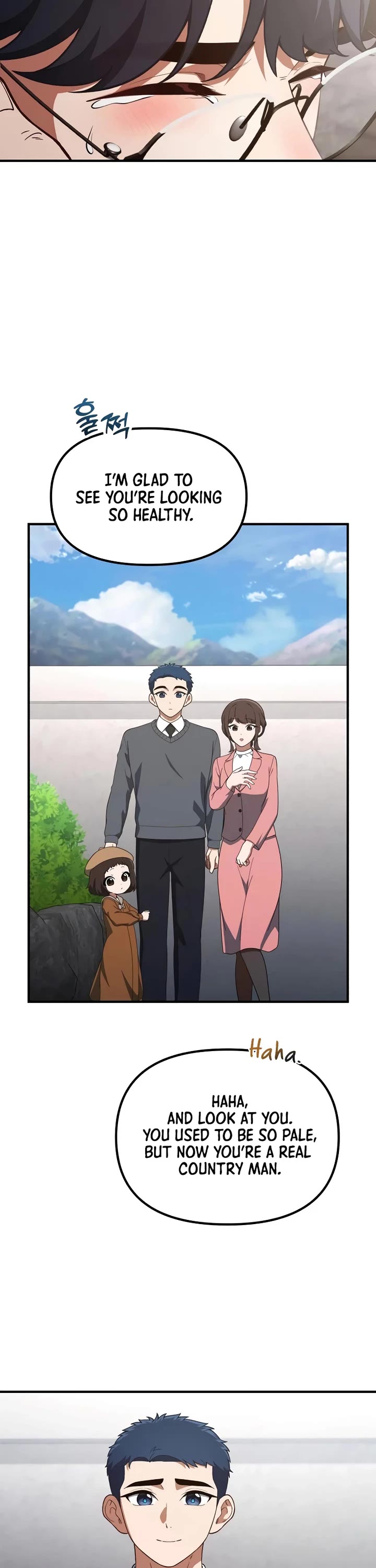 The Genius Wants to be Ordinary! Chapter 57 page 53 - Chapter 57