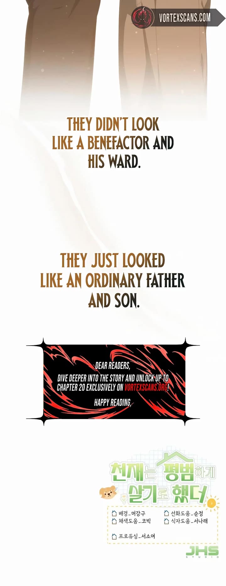The Genius Wants to be Ordinary! Chapter 57 page 55 - Chapter 57