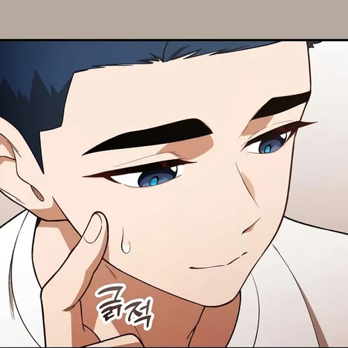 The Genius Wants to be Ordinary! Chapter 57 cover