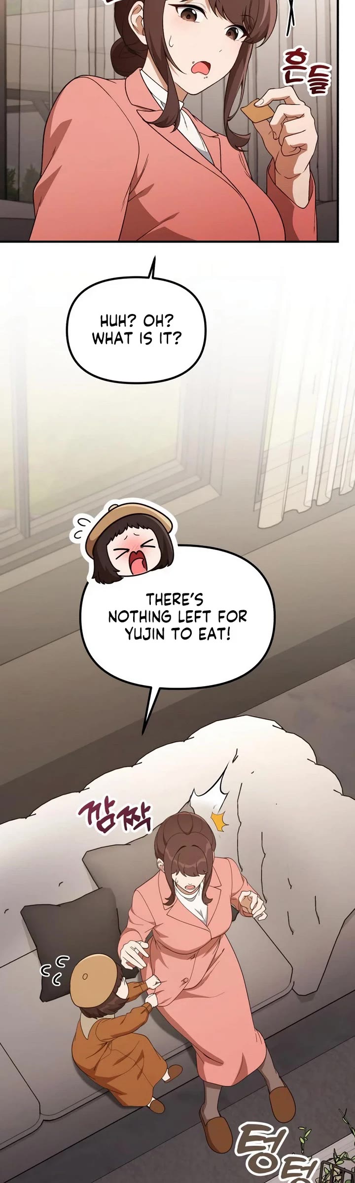 The Genius Wants to be Ordinary! Chapter 58 page 27 - Chapter 58