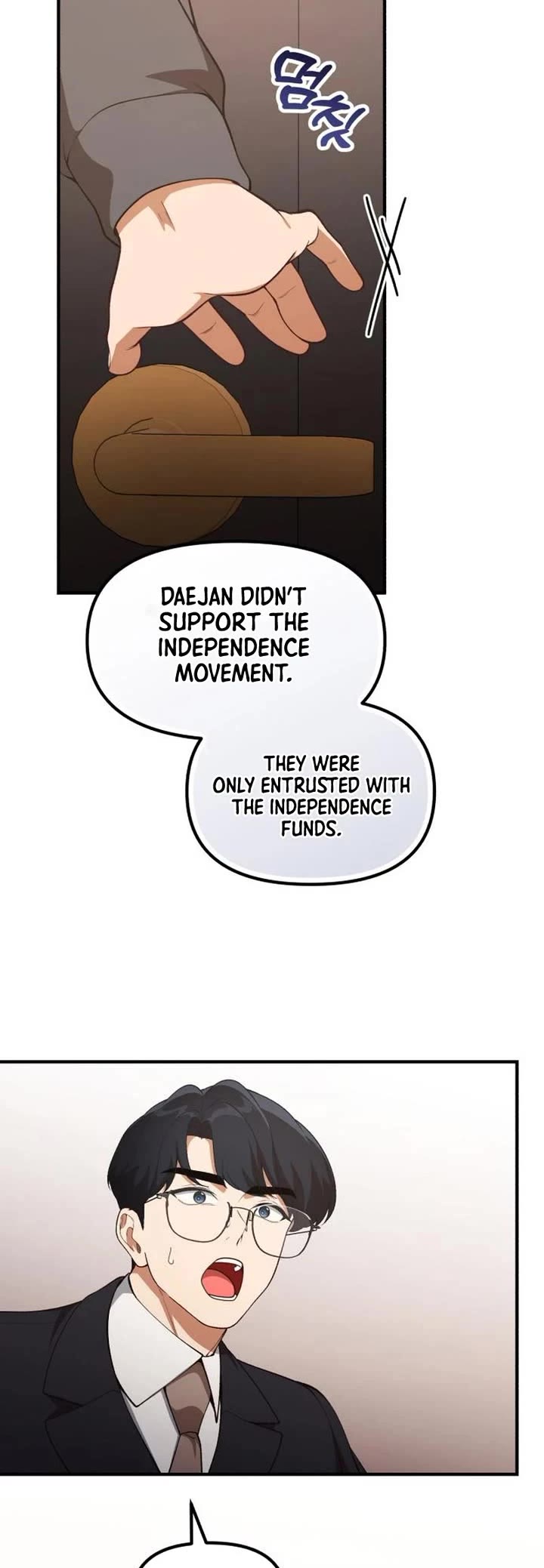 The Genius Wants to be Ordinary! Chapter 59 page 14 - Chapter 59