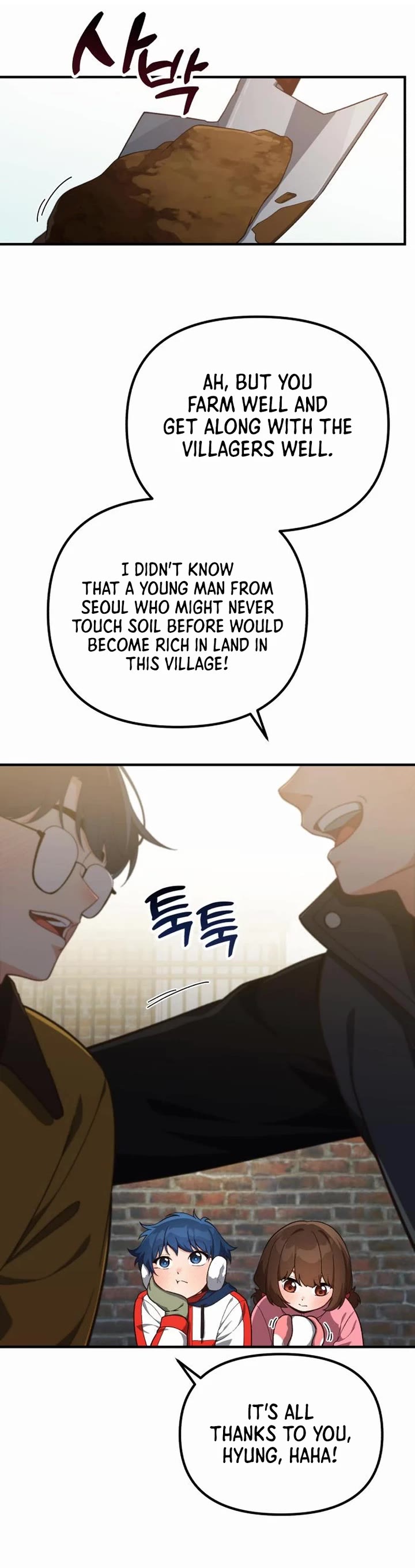 The Genius Wants to be Ordinary! Chapter 6 page 24 - Chapter 6