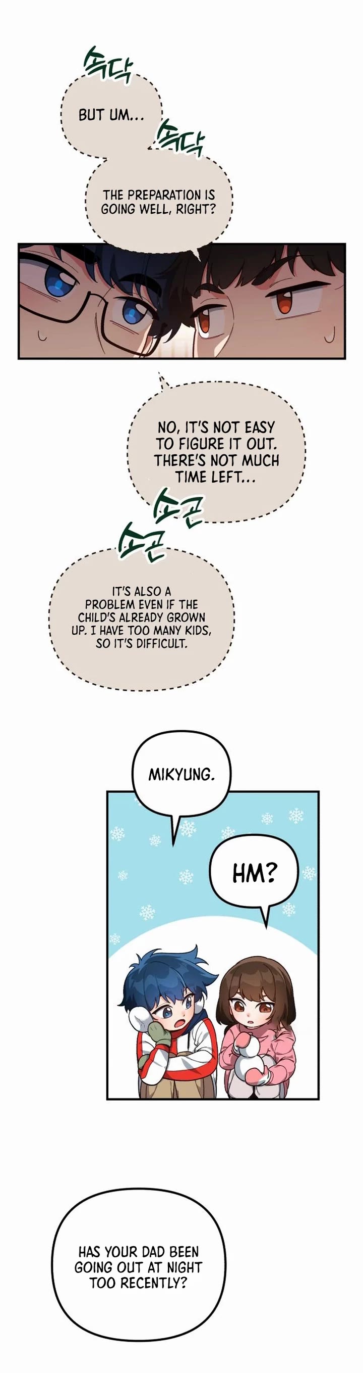 The Genius Wants to be Ordinary! Chapter 6 page 25 - Chapter 6