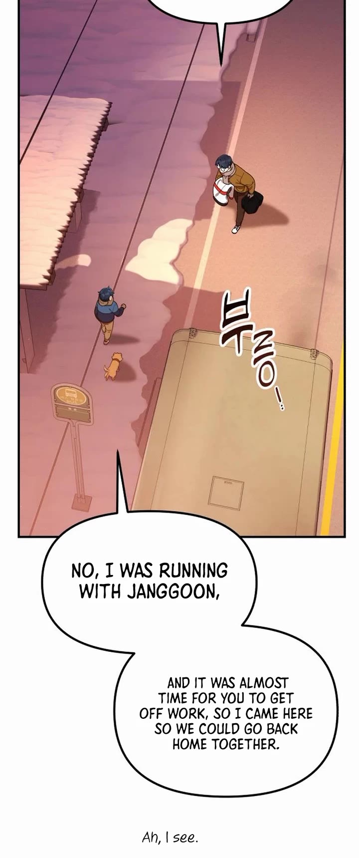 The Genius Wants to be Ordinary! Chapter 6 page 5 - Chapter 6