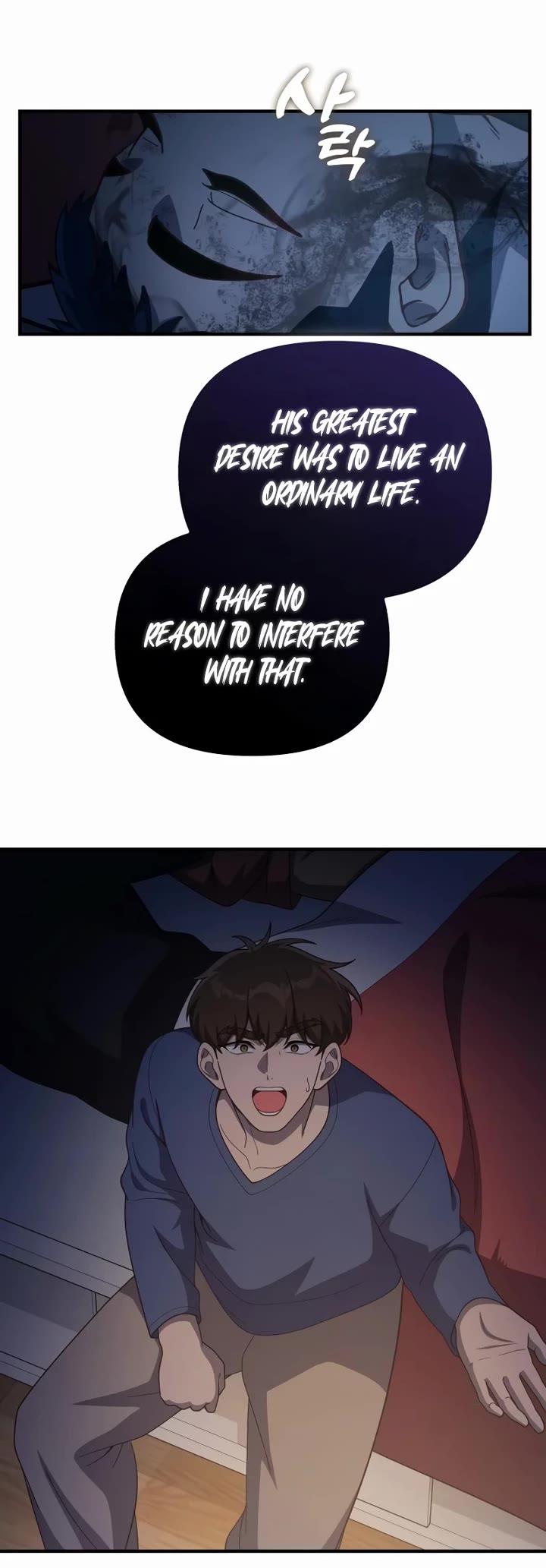 The Genius Wants to be Ordinary! Chapter 61 page 10 - Chapter 61