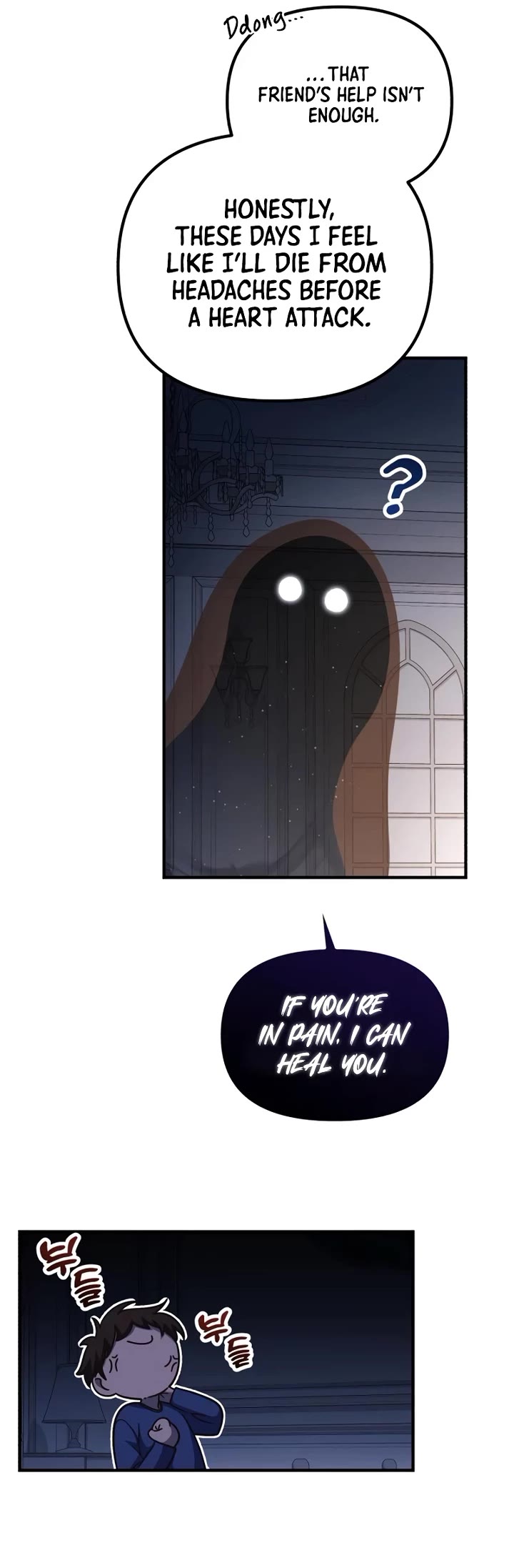 The Genius Wants to be Ordinary! Chapter 61 page 40 - Chapter 61