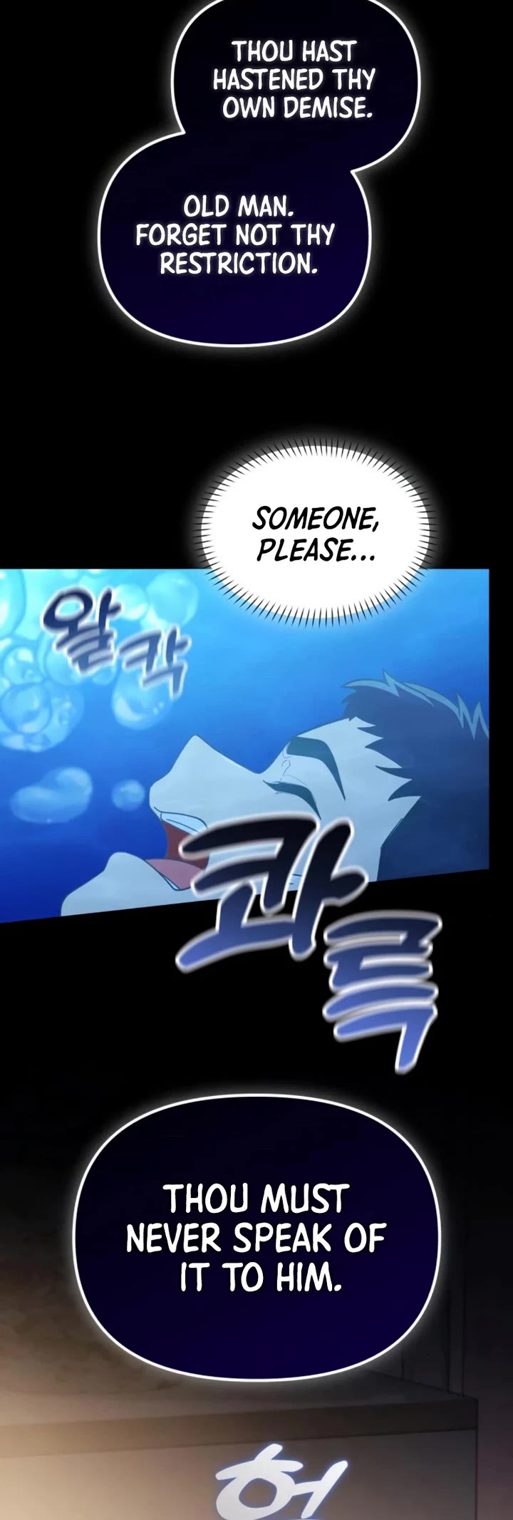 The Genius Wants to be Ordinary! Chapter 62 page 25 - Chapter 62