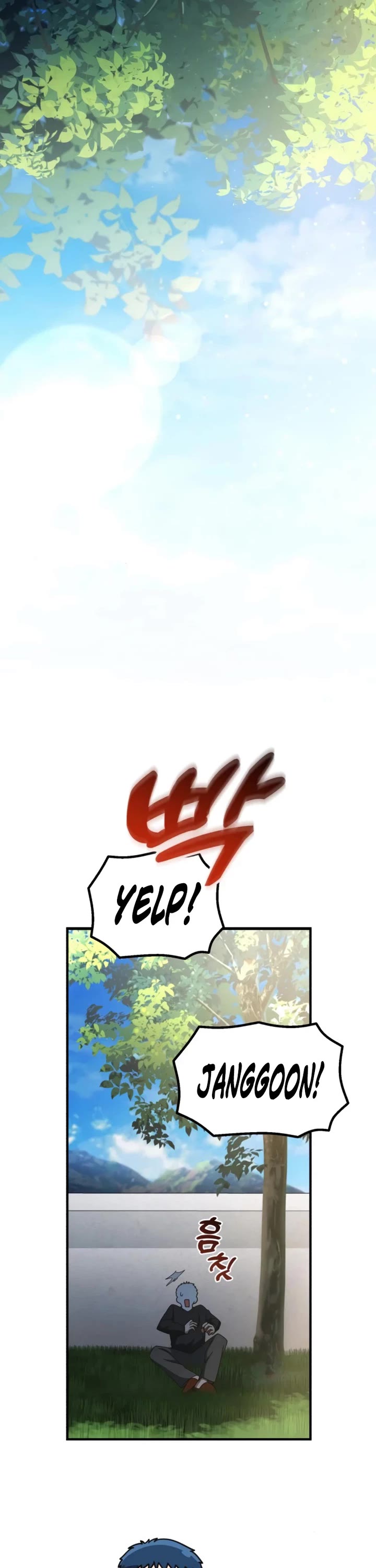 The Genius Wants to be Ordinary! Chapter 62 page 32 - Chapter 62