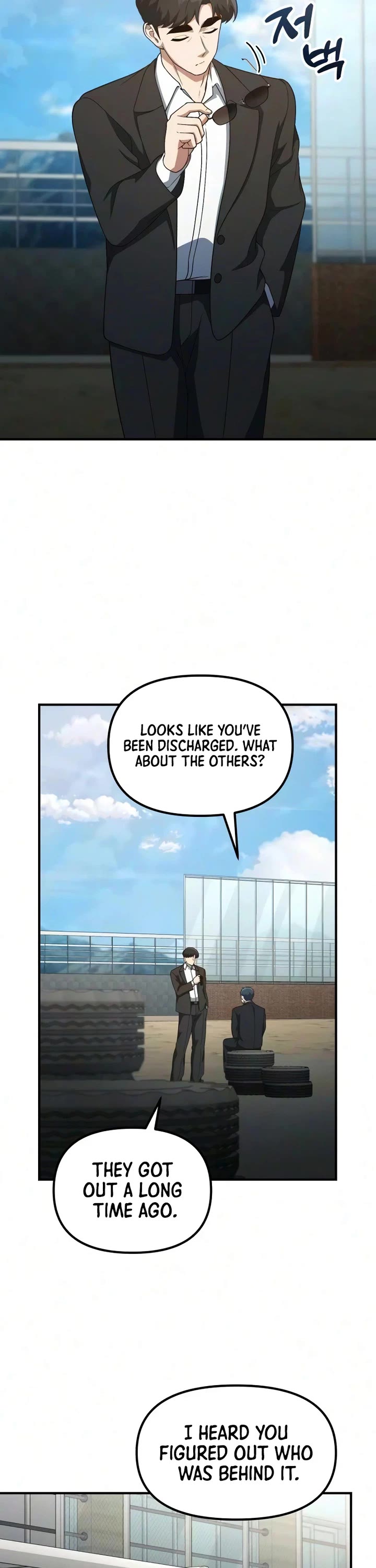 The Genius Wants to be Ordinary! Chapter 63 page 17 - Chapter 63