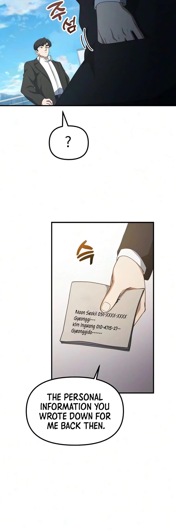 The Genius Wants to be Ordinary! Chapter 63 page 20 - Chapter 63