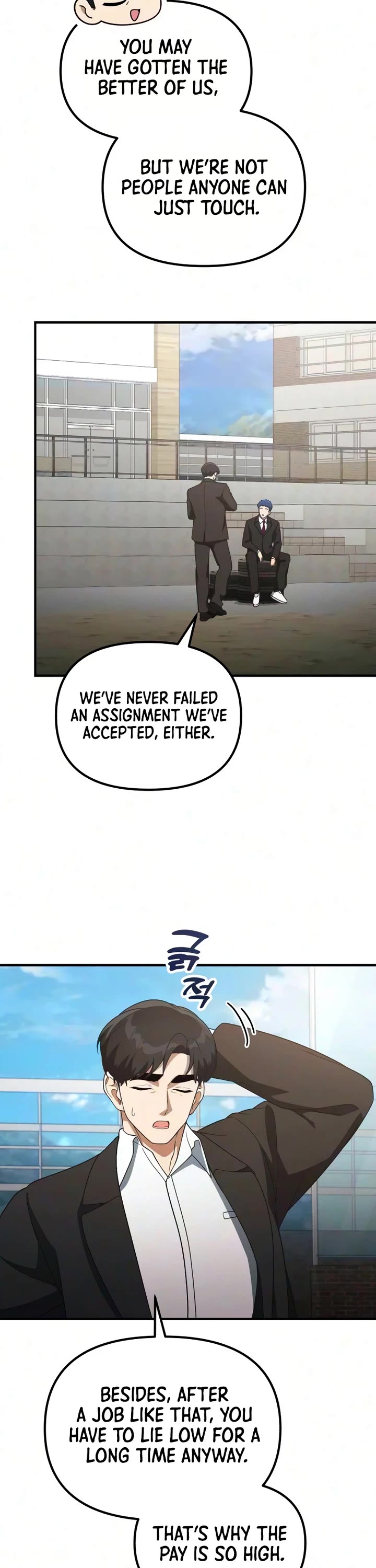 The Genius Wants to be Ordinary! Chapter 63 page 22 - Chapter 63