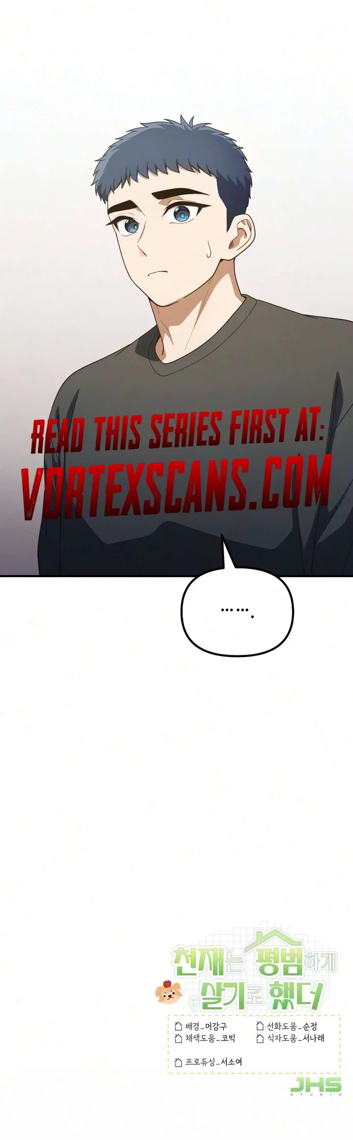 The Genius Wants to be Ordinary! Chapter 63 page 37 - Chapter 63