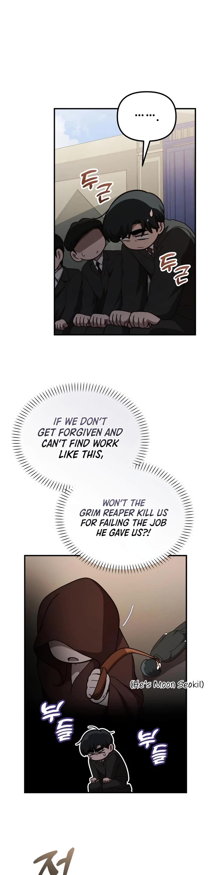 The Genius Wants to be Ordinary! Chapter 64 page 16 - Chapter 64