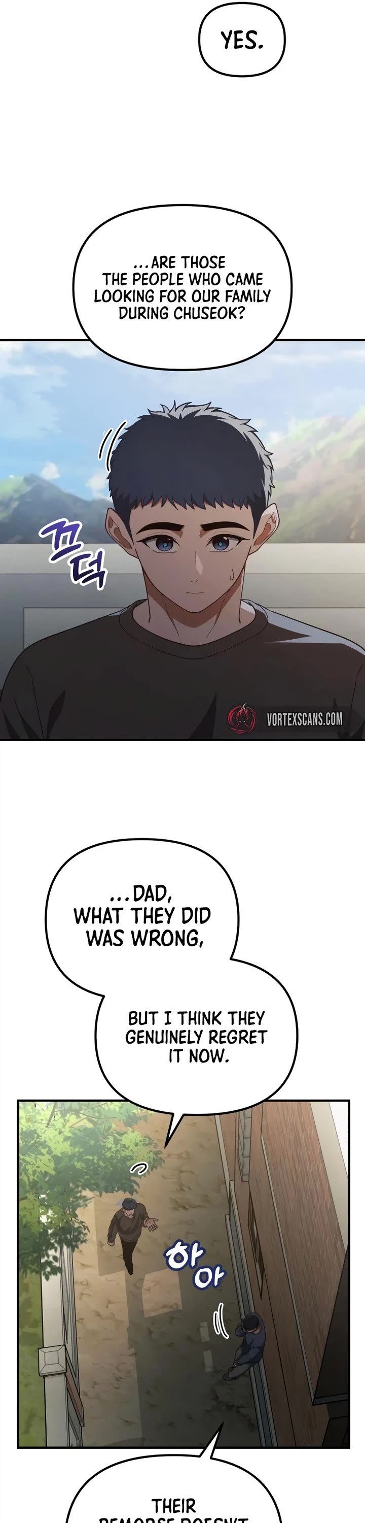 The Genius Wants to be Ordinary! Chapter 64 page 6 - Chapter 64