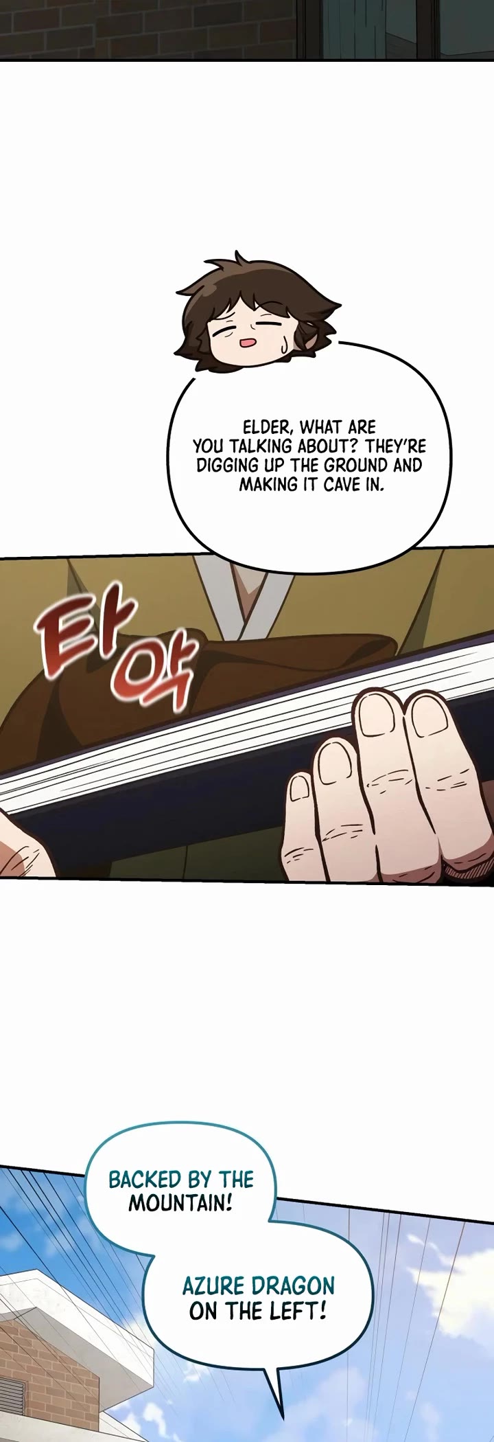 The Genius Wants to be Ordinary! Chapter 65 page 29 - Chapter 65