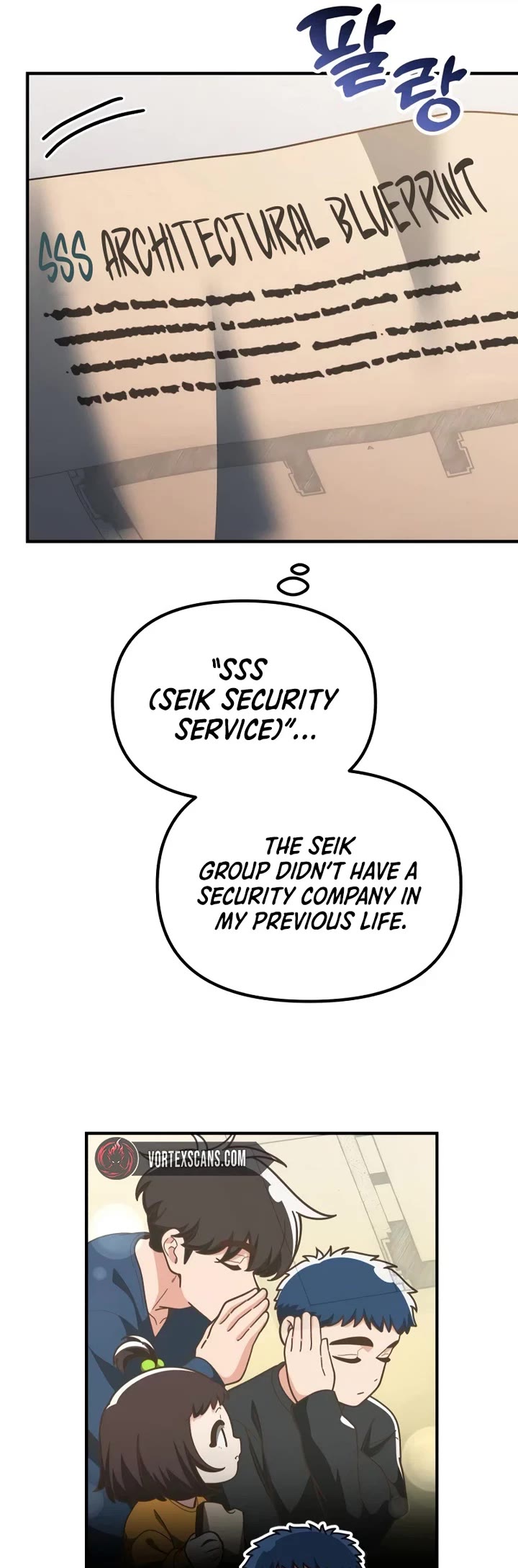 The Genius Wants to be Ordinary! Chapter 65 page 4 - Chapter 65