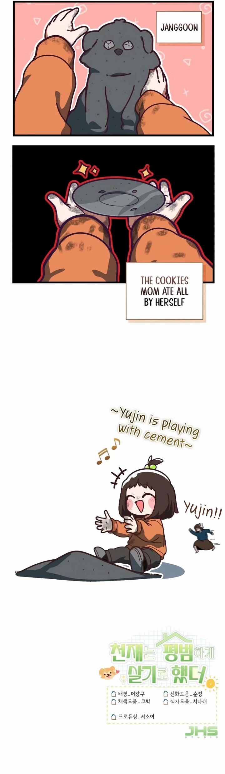 The Genius Wants to be Ordinary! Chapter 65 page 41 - Chapter 65