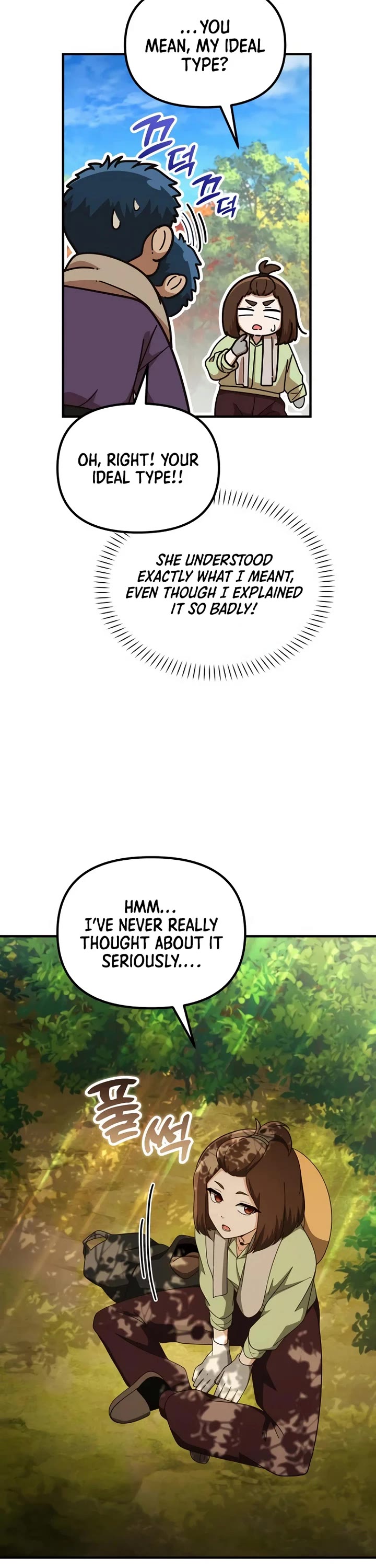 The Genius Wants to be Ordinary! Chapter 66 page 22 - Chapter 66