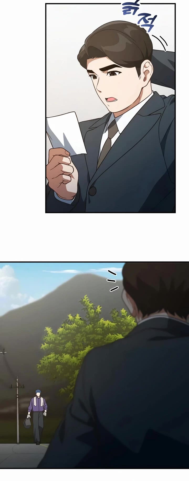 The Genius Wants to be Ordinary! Chapter 66 page 30 - Chapter 66