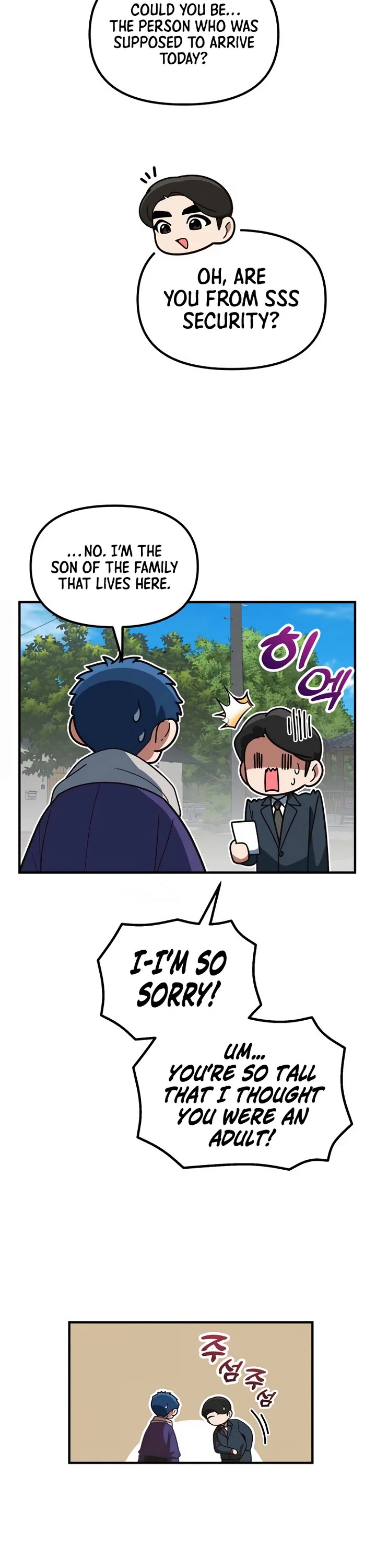 The Genius Wants to be Ordinary! Chapter 66 page 32 - Chapter 66