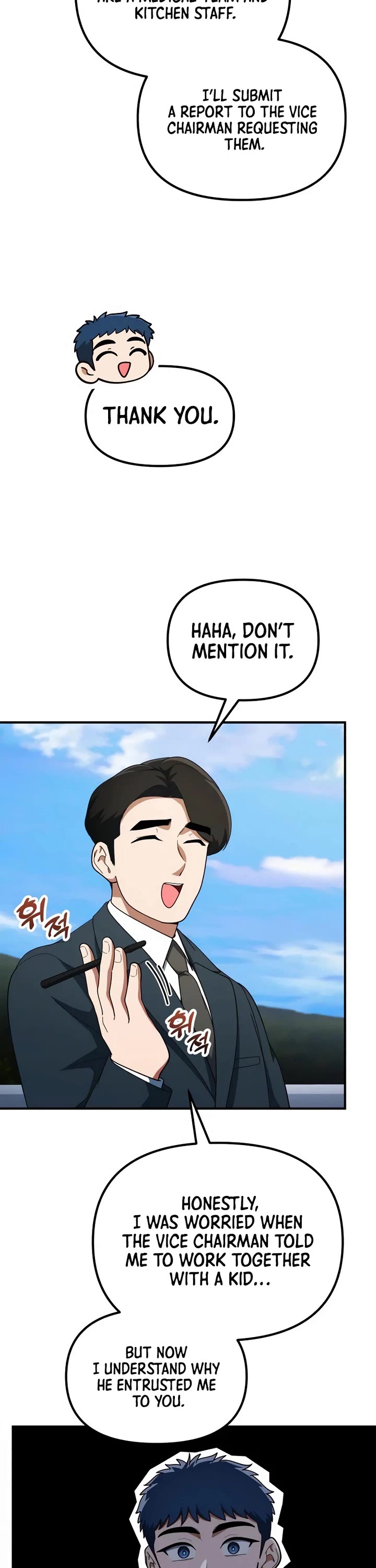 The Genius Wants to be Ordinary! Chapter 66 page 43 - Chapter 66