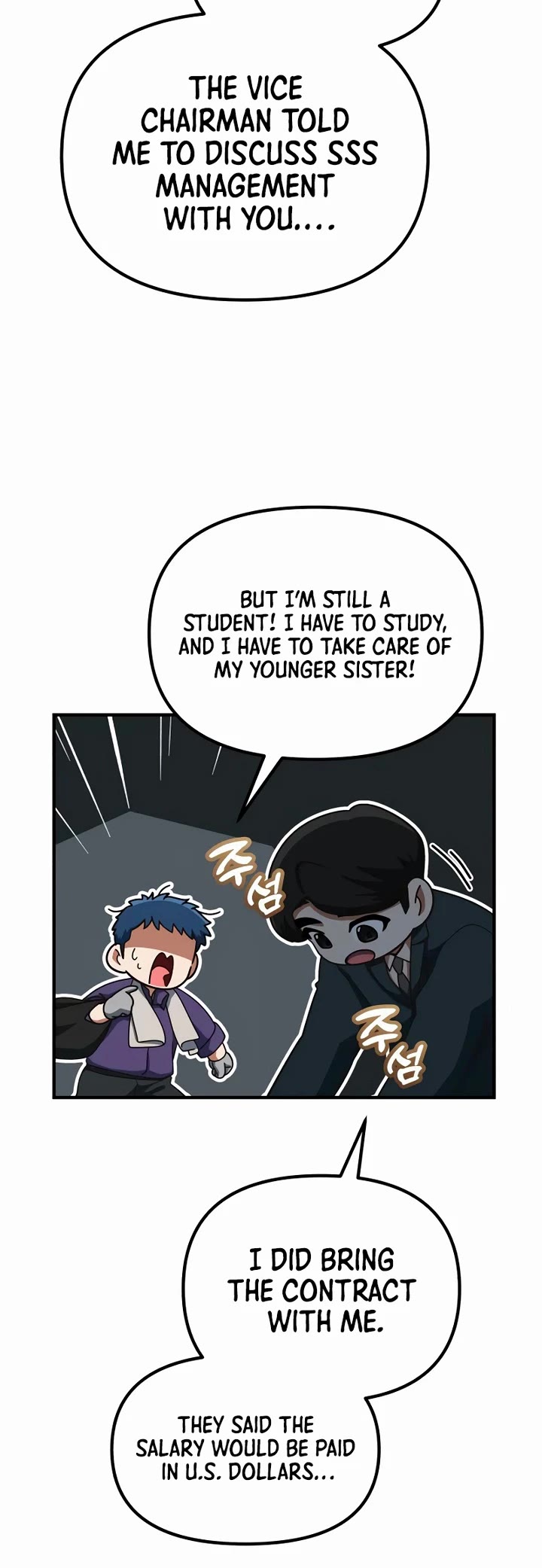 The Genius Wants to be Ordinary! Chapter 66 page 45 - Chapter 66