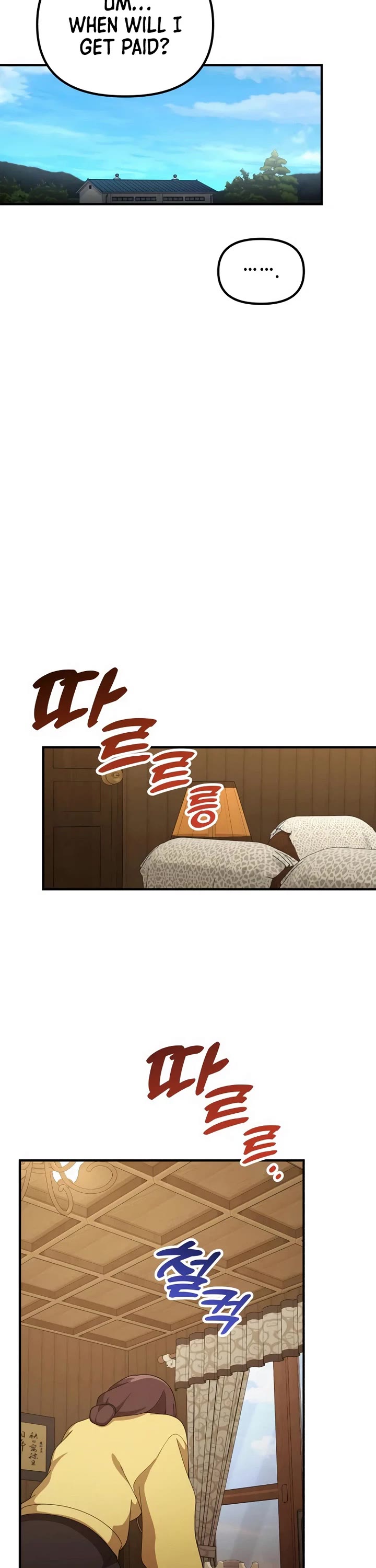 The Genius Wants to be Ordinary! Chapter 66 page 47 - Chapter 66