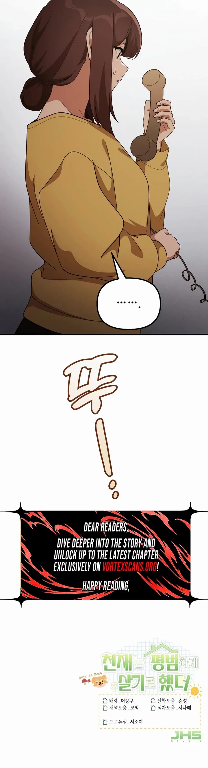 The Genius Wants to be Ordinary! Chapter 66 page 49 - Chapter 66
