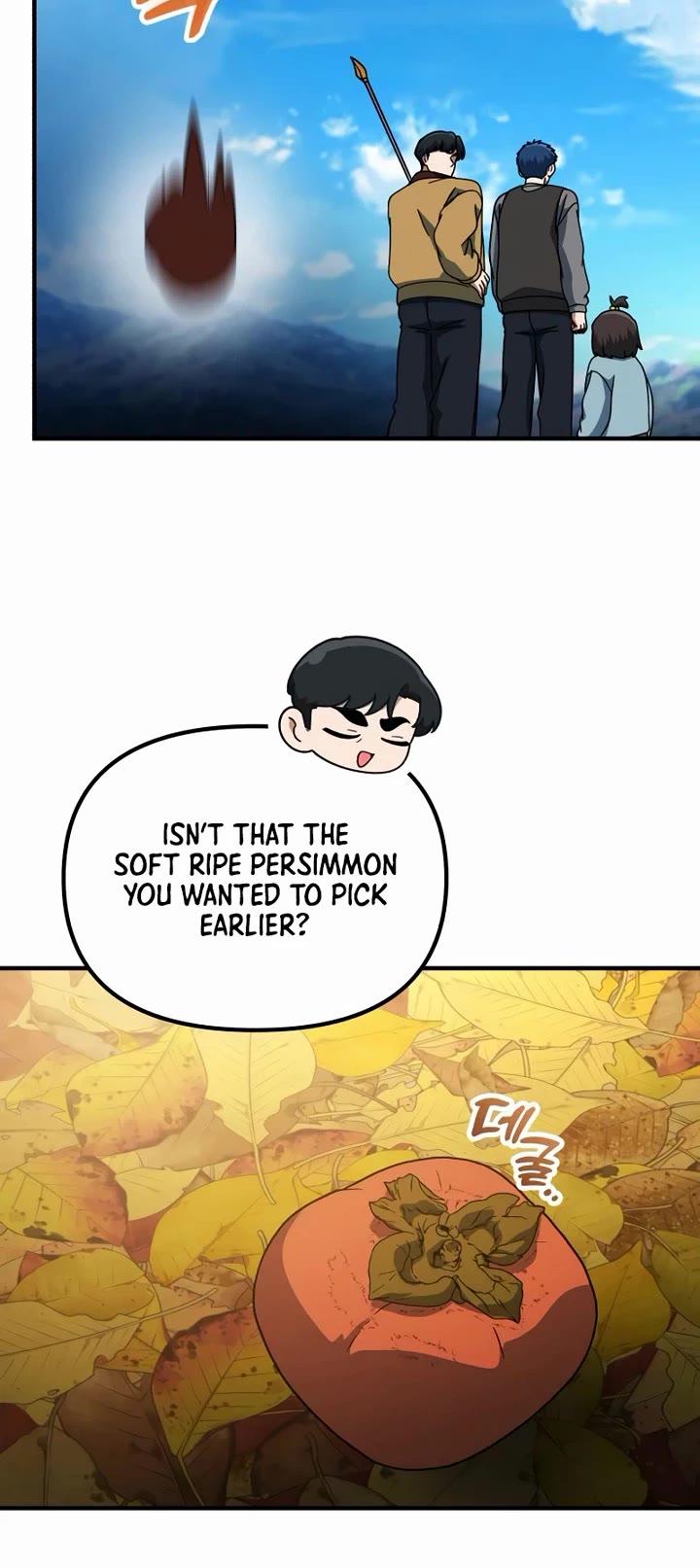 The Genius Wants to be Ordinary! Chapter 67 page 10 - Chapter 67