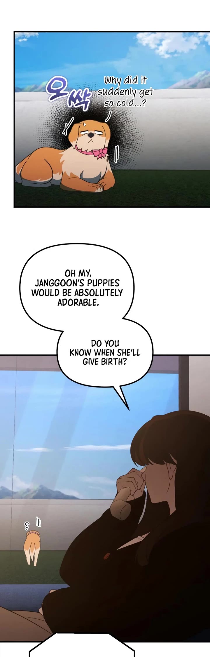 The Genius Wants to be Ordinary! Chapter 67 page 14 - Chapter 67