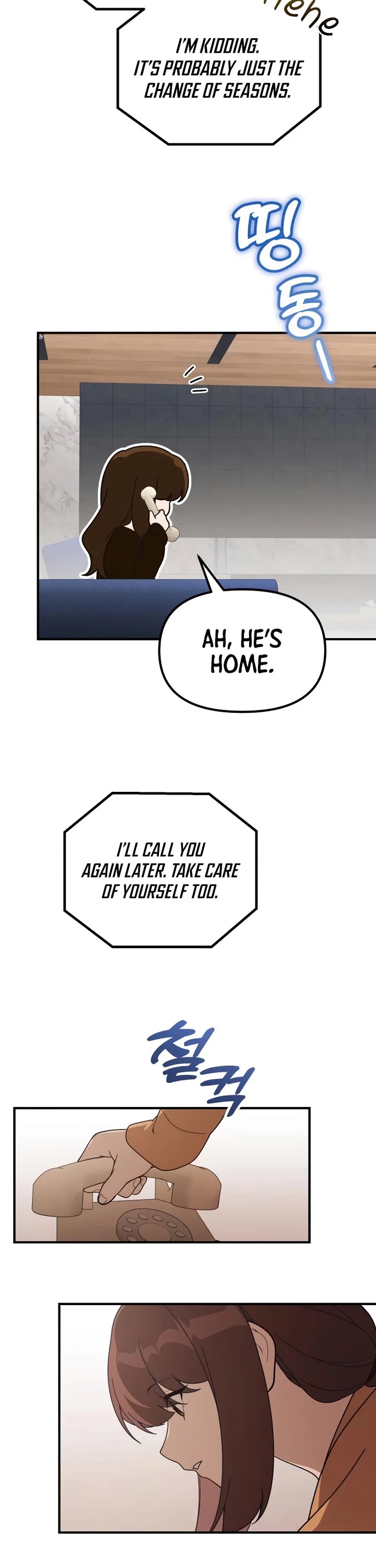 The Genius Wants to be Ordinary! Chapter 67 page 18 - Chapter 67