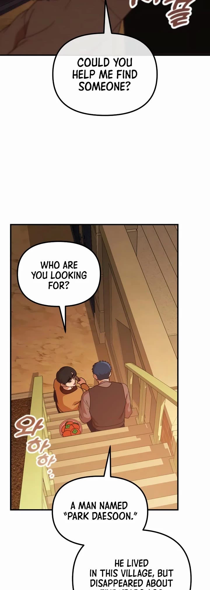 The Genius Wants to be Ordinary! Chapter 67 page 39 - Chapter 67
