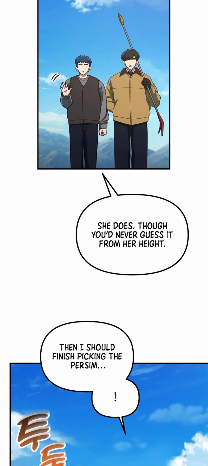 The Genius Wants to be Ordinary! Chapter 67 page 9 - Chapter 67