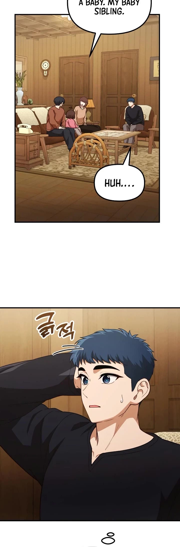 The Genius Wants to be Ordinary! Chapter 68 page 15 - Chapter 68