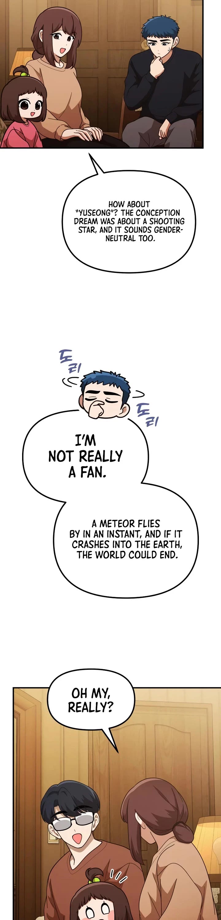 The Genius Wants to be Ordinary! Chapter 68 page 17 - Chapter 68