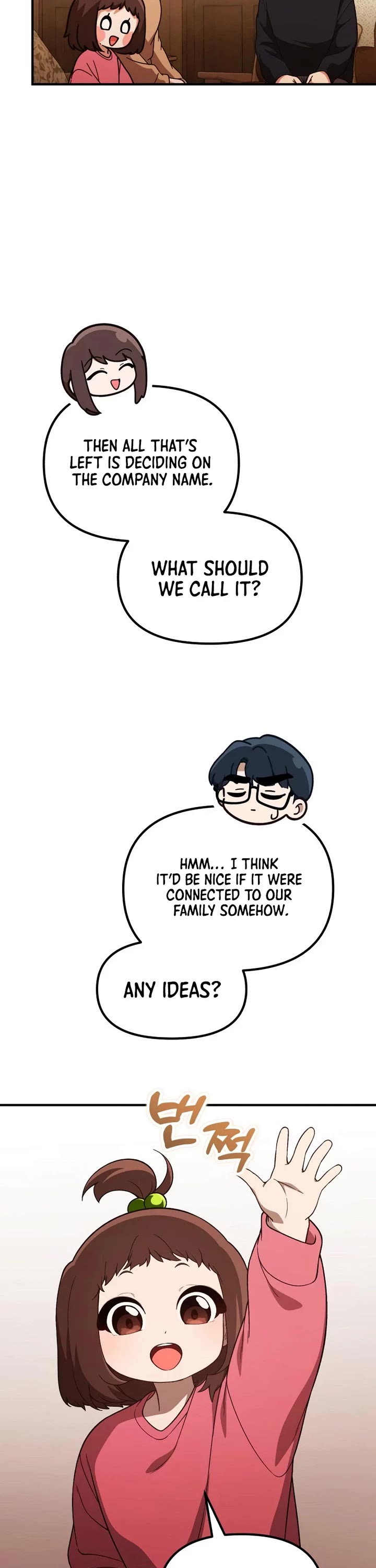 The Genius Wants to be Ordinary! Chapter 68 page 27 - Chapter 68