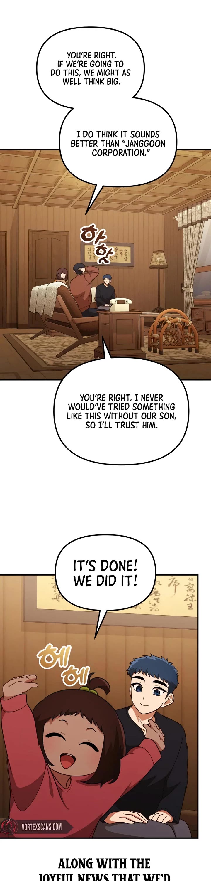 The Genius Wants to be Ordinary! Chapter 68 page 31 - Chapter 68
