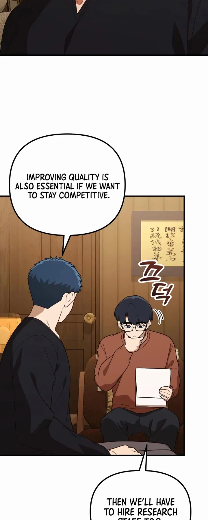 The Genius Wants to be Ordinary! Chapter 68 page 4 - Chapter 68