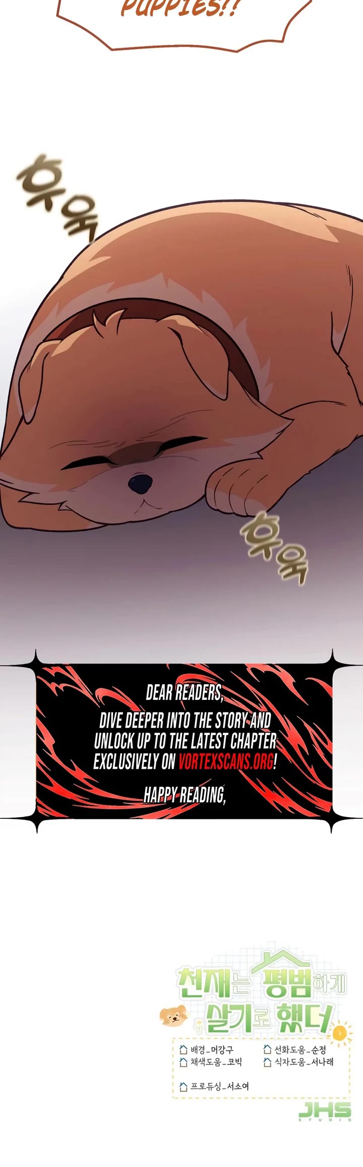 The Genius Wants to be Ordinary! Chapter 68 page 47 - Chapter 68