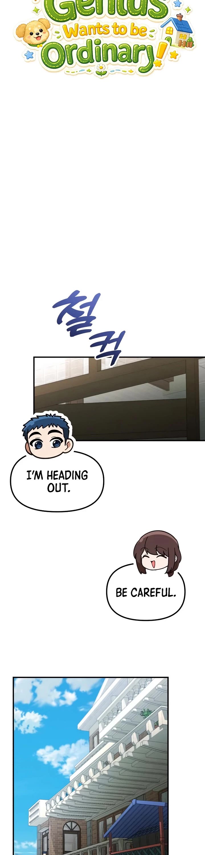The Genius Wants to be Ordinary! Chapter 69 page 13 - Chapter 69