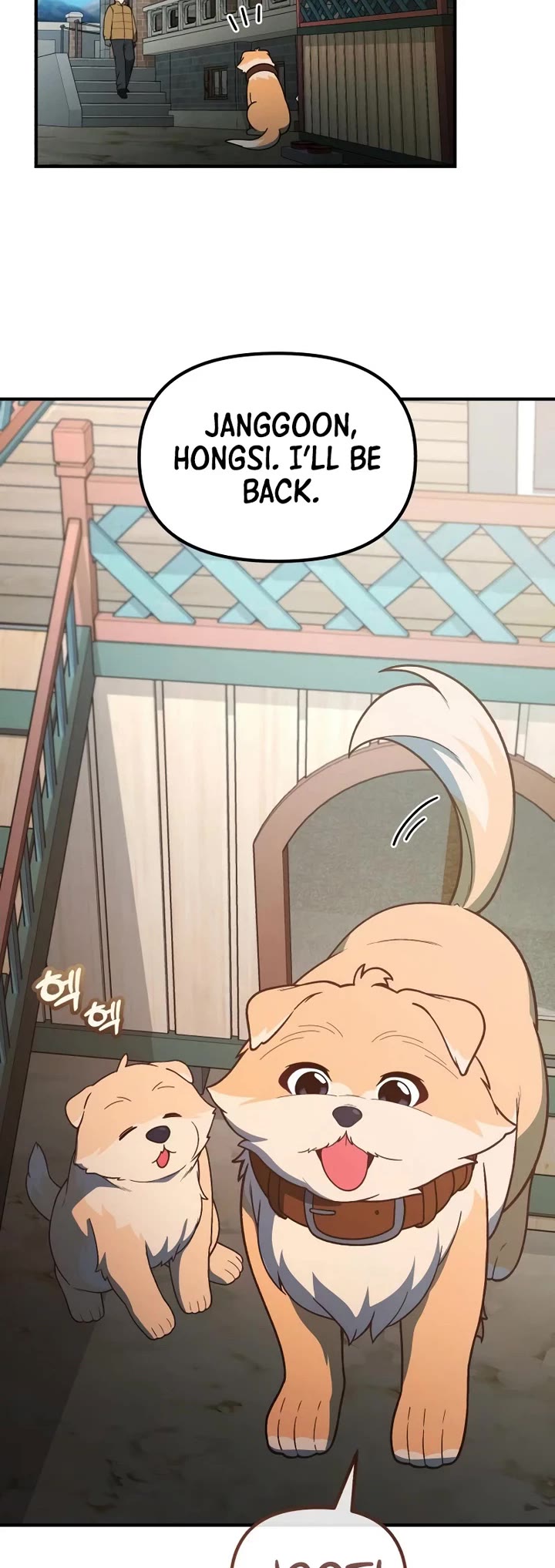 The Genius Wants to be Ordinary! Chapter 69 page 14 - Chapter 69