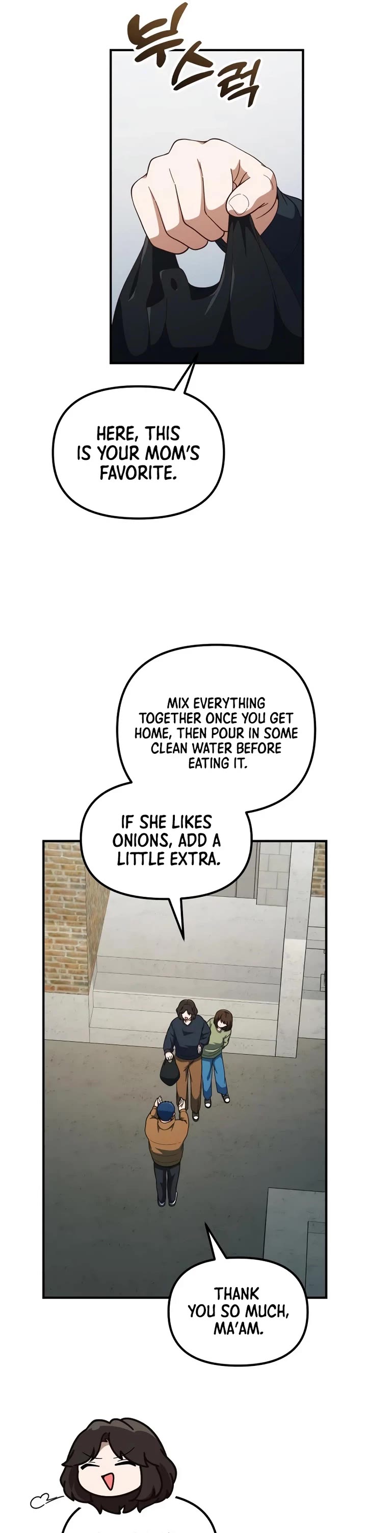 The Genius Wants to be Ordinary! Chapter 69 page 21 - Chapter 69