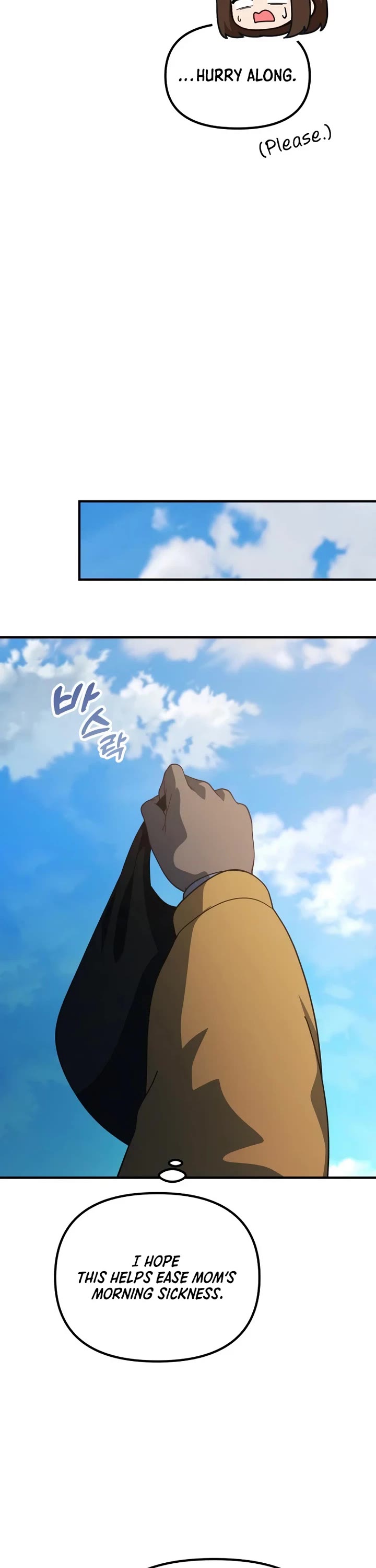 The Genius Wants to be Ordinary! Chapter 69 page 23 - Chapter 69