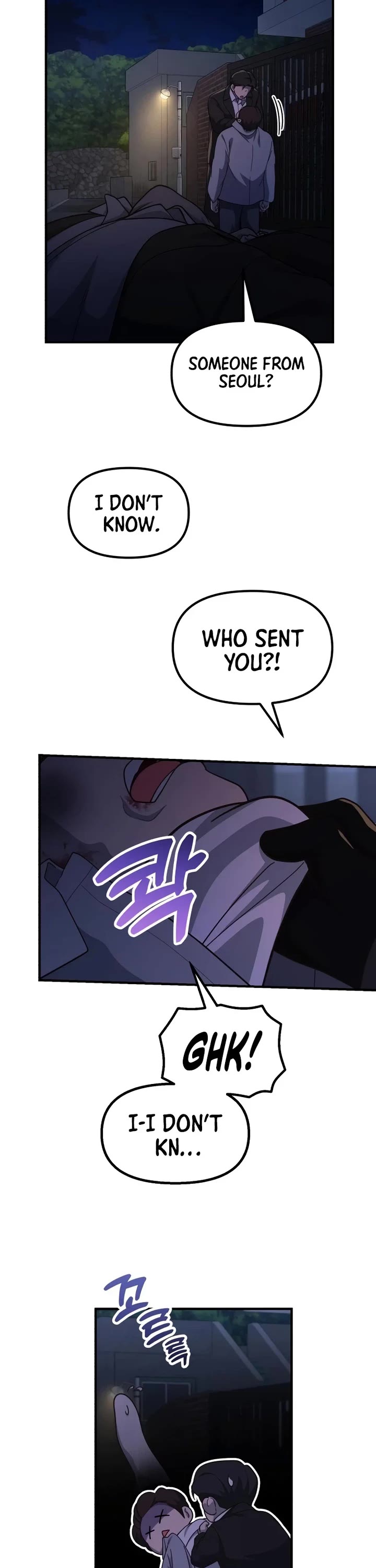 The Genius Wants to be Ordinary! Chapter 69 page 33 - Chapter 69