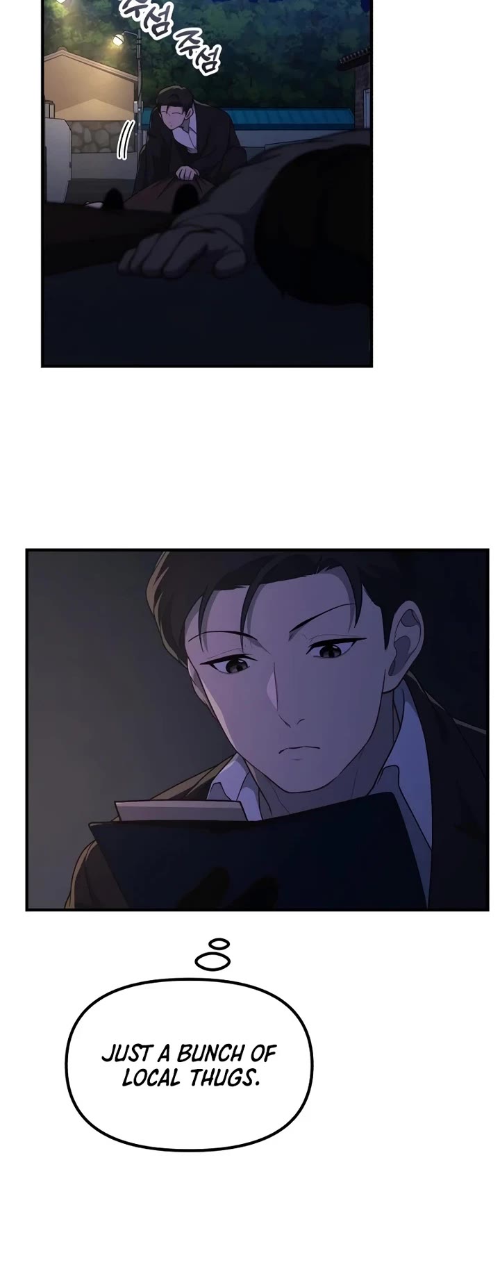 The Genius Wants to be Ordinary! Chapter 69 page 35 - Chapter 69