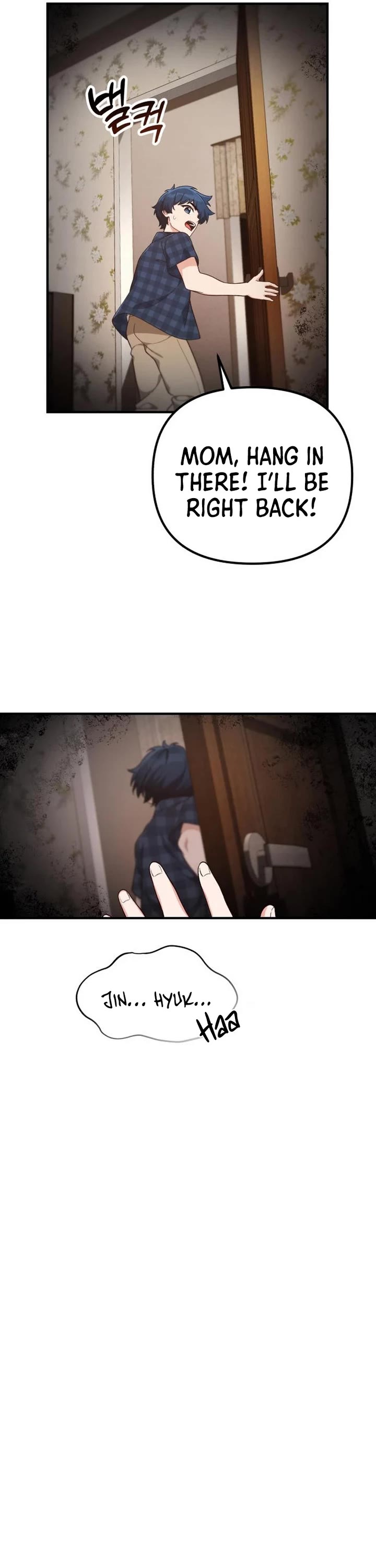 The Genius Wants to be Ordinary! Chapter 7 page 16 - Chapter 7