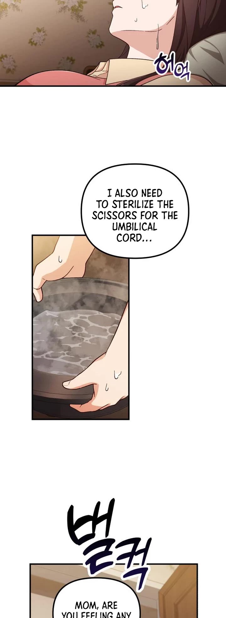 The Genius Wants to be Ordinary! Chapter 7 page 18 - Chapter 7