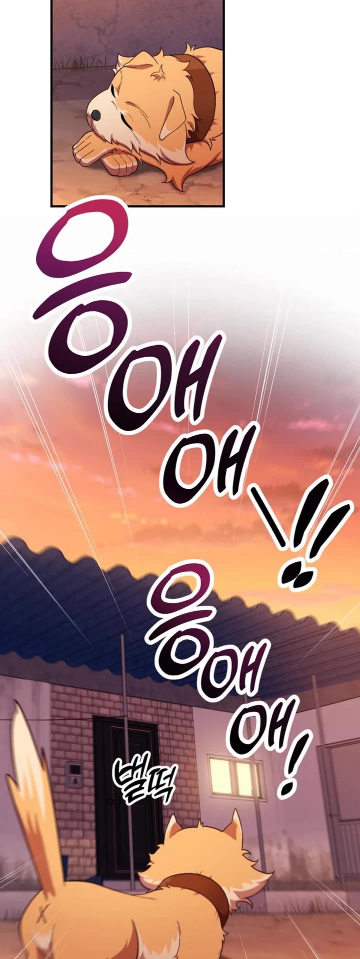 The Genius Wants to be Ordinary! Chapter 7 page 38 - Chapter 7