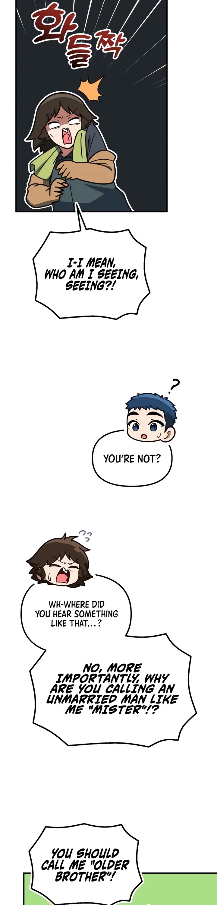 The Genius Wants to be Ordinary! Chapter 70 page 17 - Chapter 70